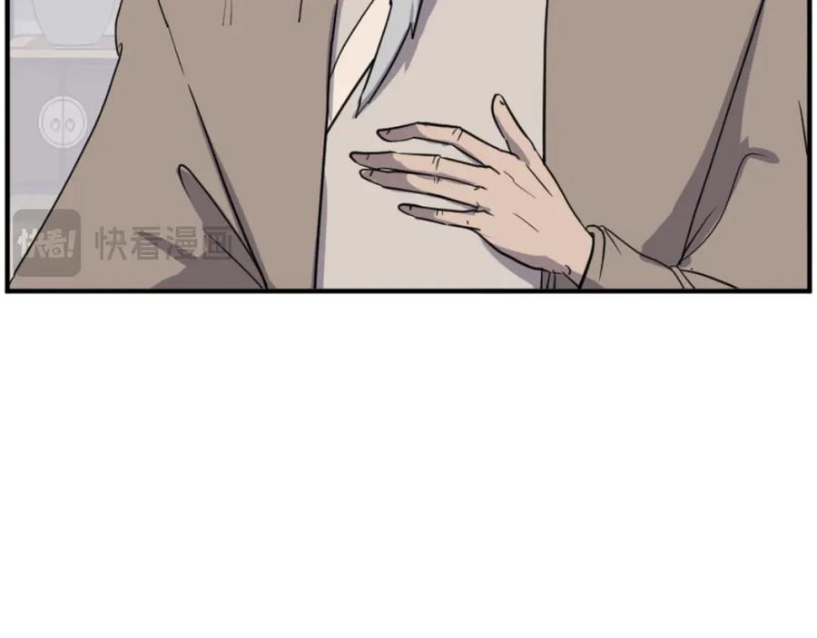 《重生不死尊》第167话 金刚不坏之身 第136页