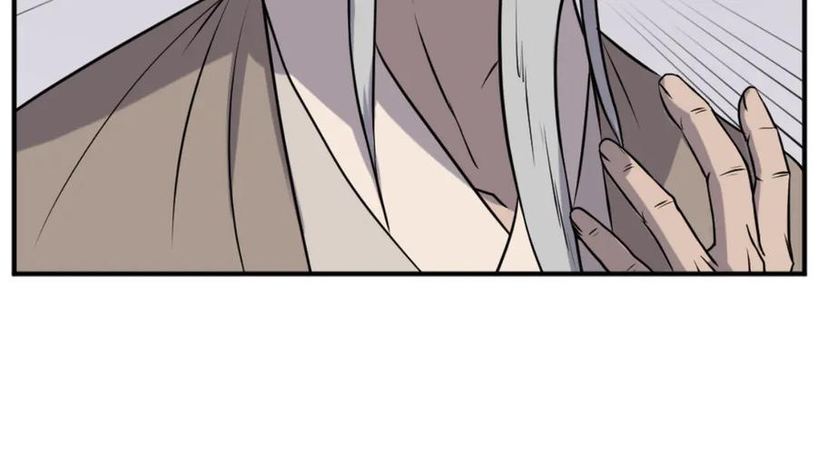 《重生不死尊》第167话 金刚不坏之身 第110页