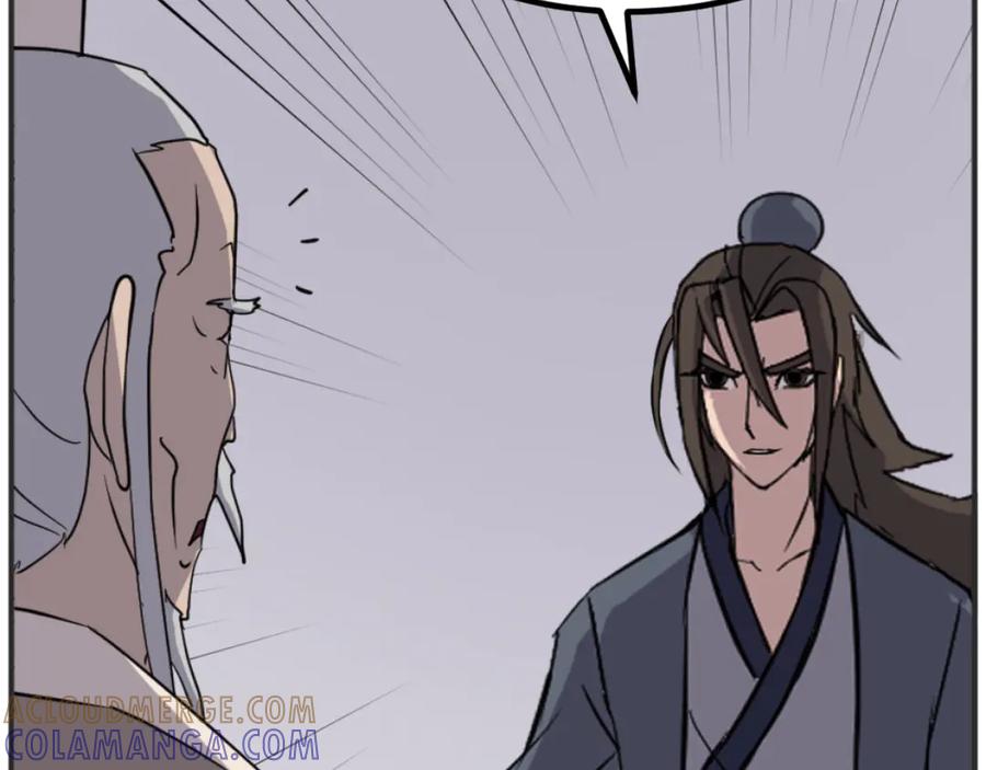 《重生不死尊》第167话 金刚不坏之身 第145页