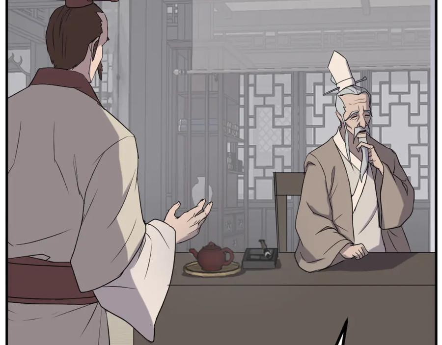 《重生不死尊》第167话 金刚不坏之身 第104页