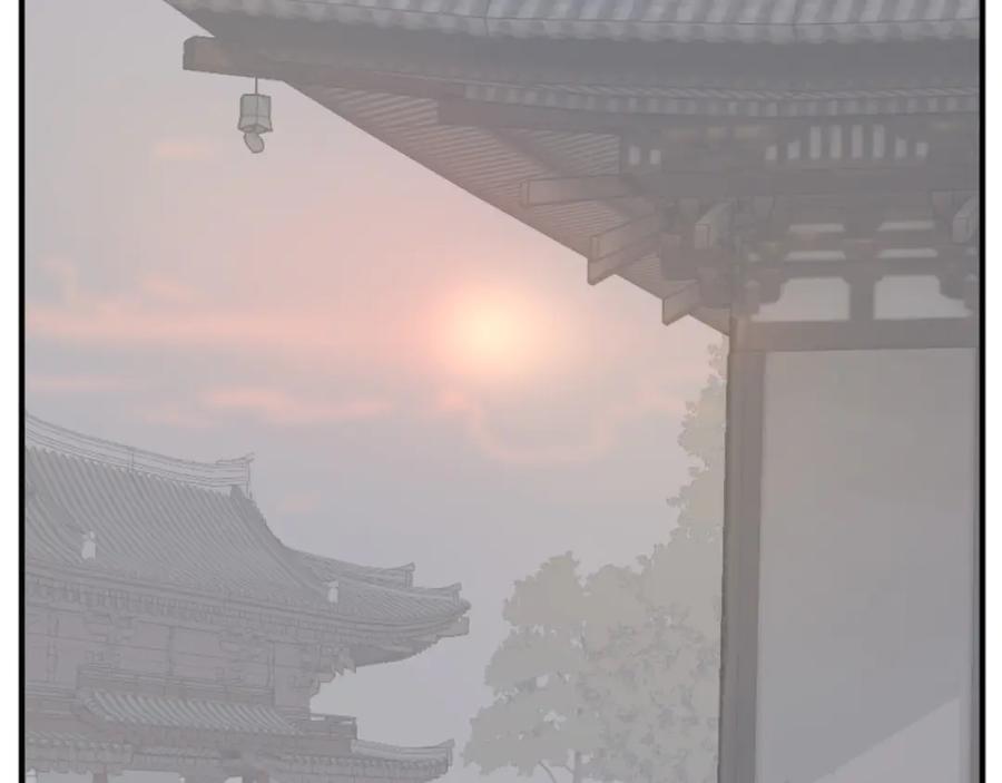 《重生不死尊》第167话 金刚不坏之身 第47页