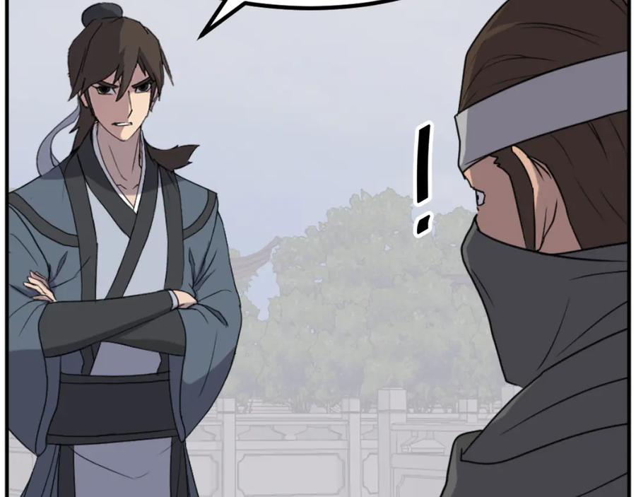 《重生不死尊》第167话 金刚不坏之身 第60页