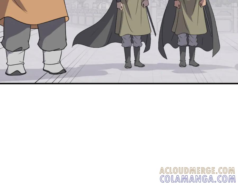 《重生不死尊》第167话 金刚不坏之身 第77页