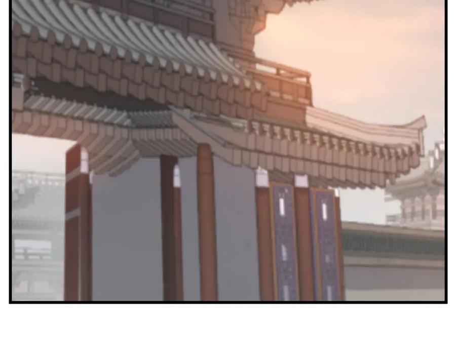 《重生不死尊》第167话 金刚不坏之身 第4页