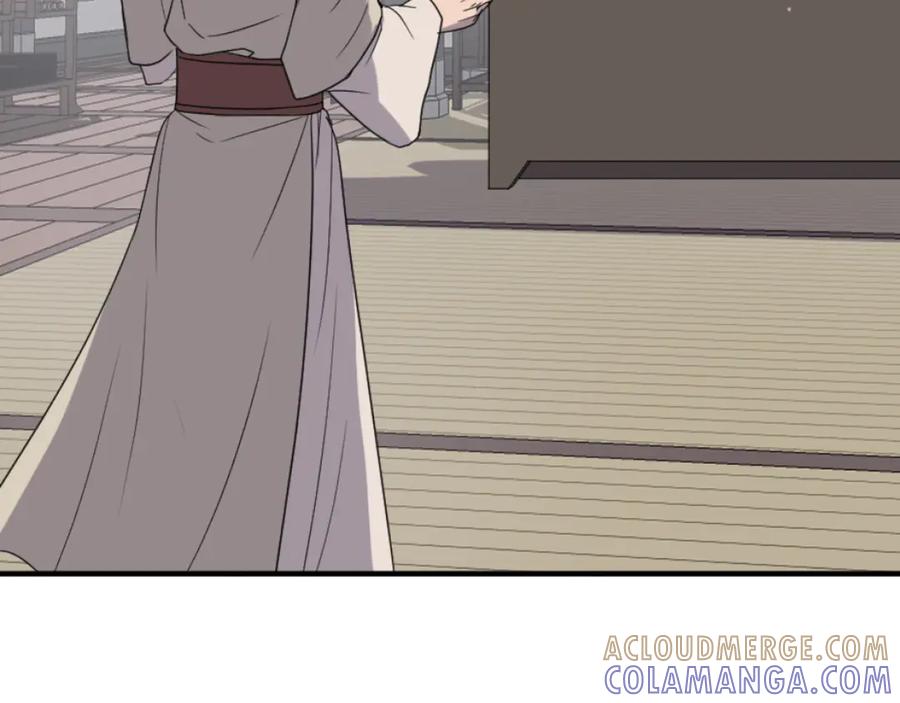 《重生不死尊》第167话 金刚不坏之身 第85页