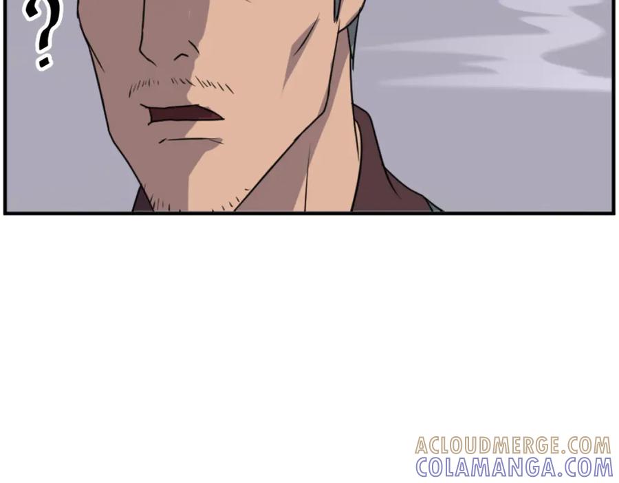 《重生不死尊》第168话 冥冢队主 第169页