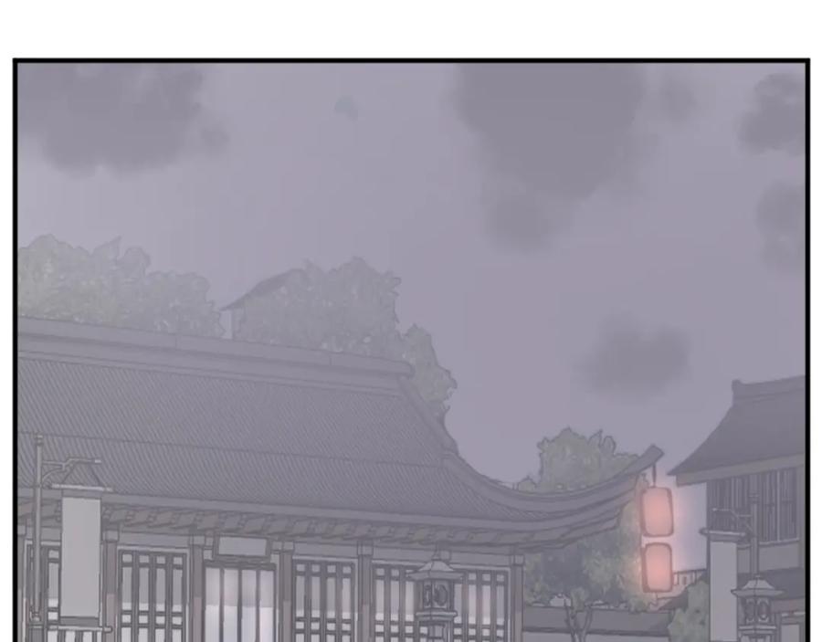 《重生不死尊》第168话 冥冢队主 第112页