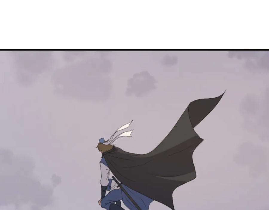 《重生不死尊》第168话 冥冢队主 第58页