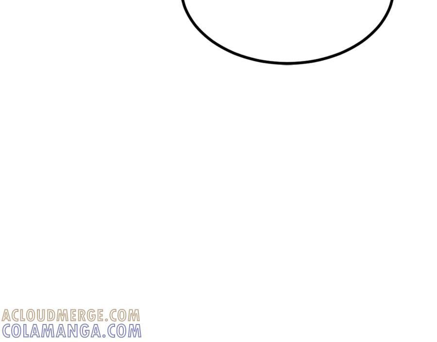 《重生不死尊》第168话 冥冢队主 第105页