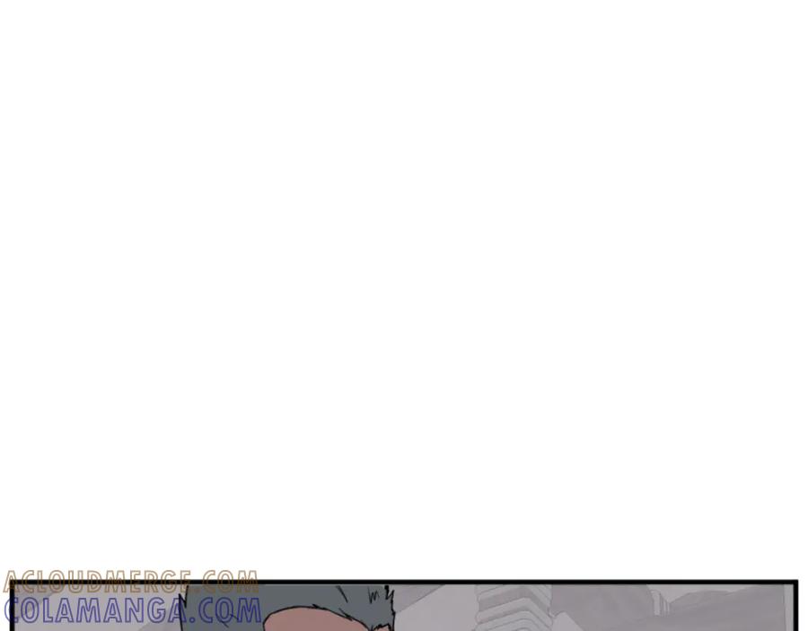 《重生不死尊》第168话 冥冢队主 第5页