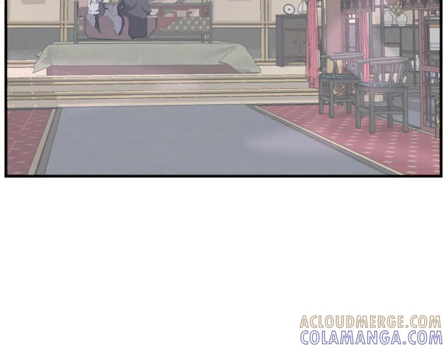 《重生不死尊》第168话 冥冢队主 第21页