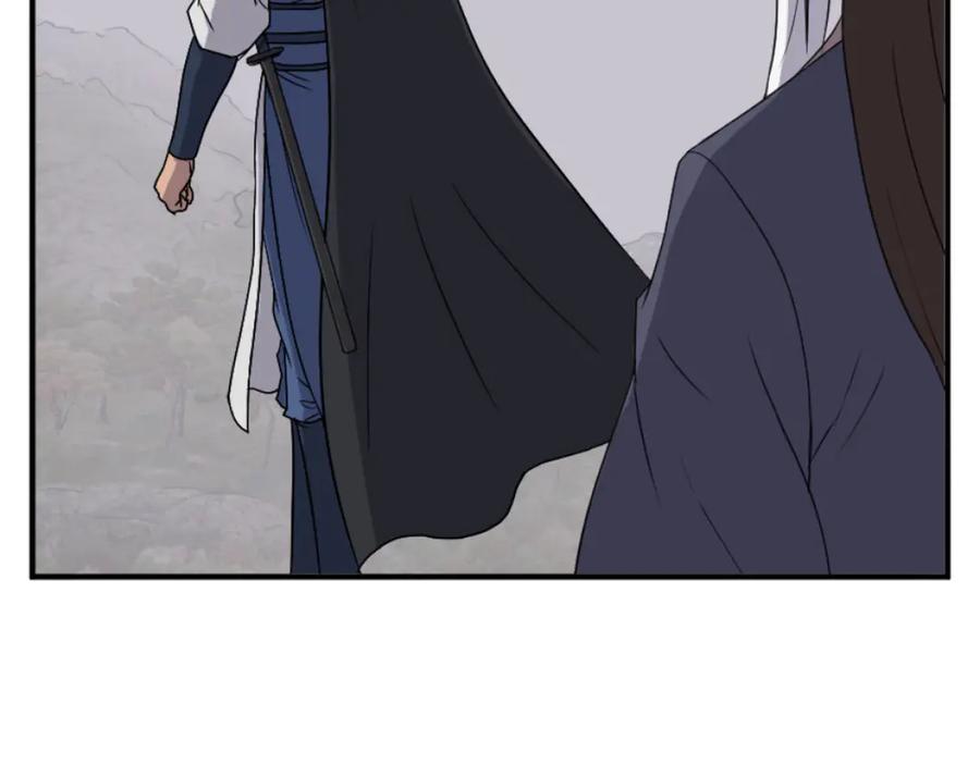 《重生不死尊》第168话 冥冢队主 第91页
