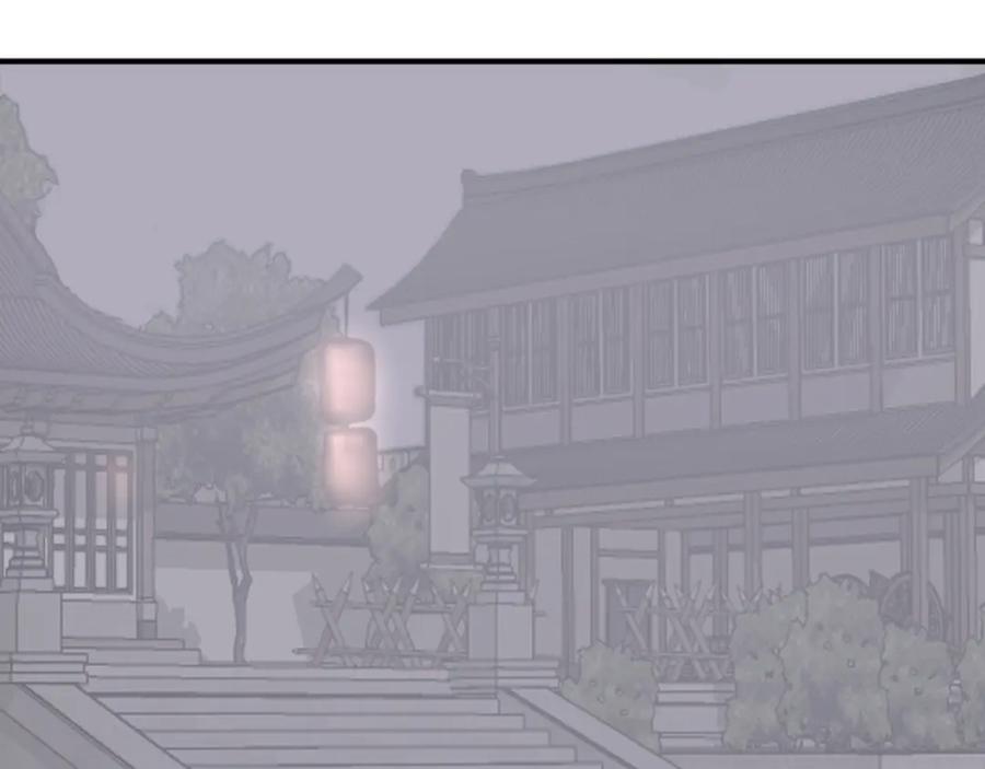 《重生不死尊》第168话 冥冢队主 第135页