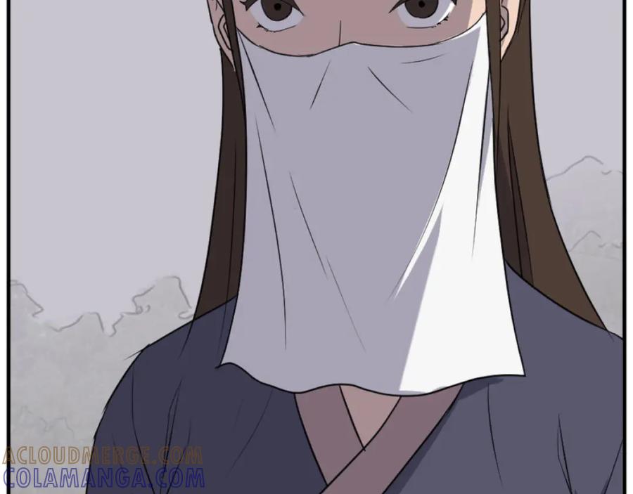 《重生不死尊》第168话 冥冢队主 第93页