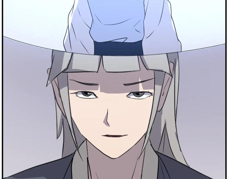 《重生不死尊》第169话 靠山 第35页