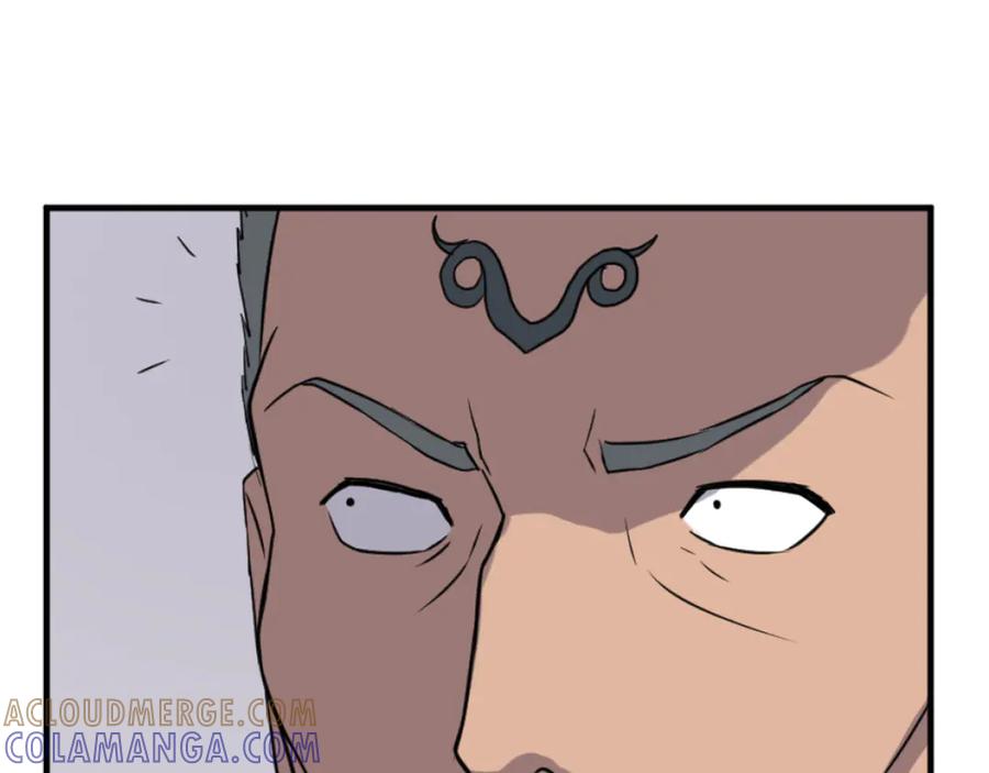 《重生不死尊》第169话 靠山 第149页
