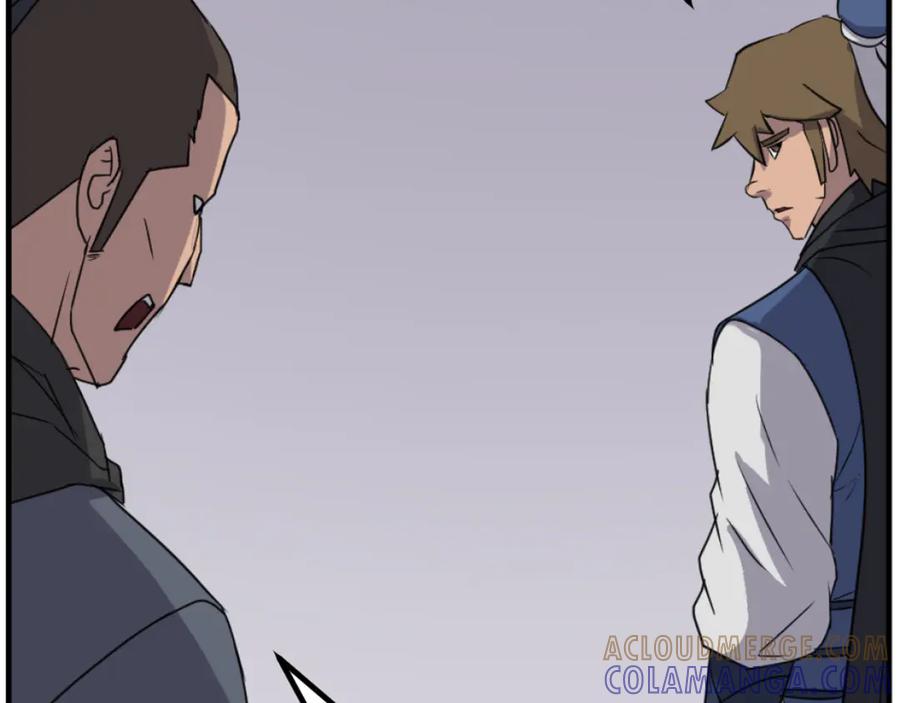 《重生不死尊》第169话 靠山 第117页