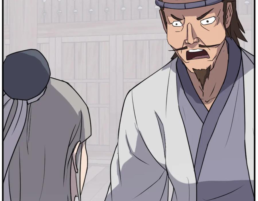 《重生不死尊》第169话 靠山 第48页