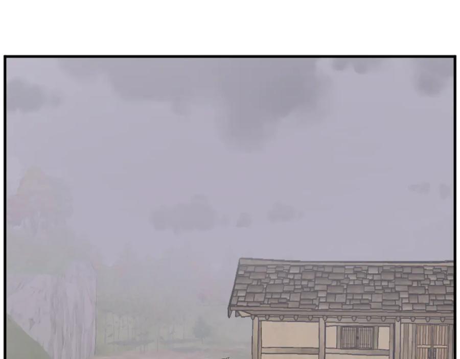《重生不死尊》第169话 靠山 第6页