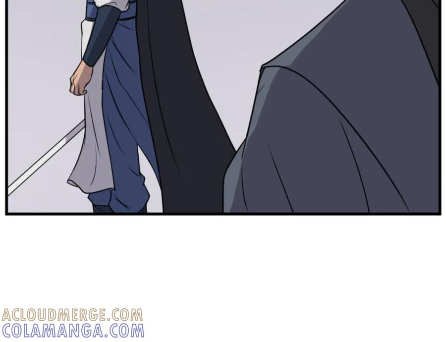 《重生不死尊》第169话 靠山 第105页