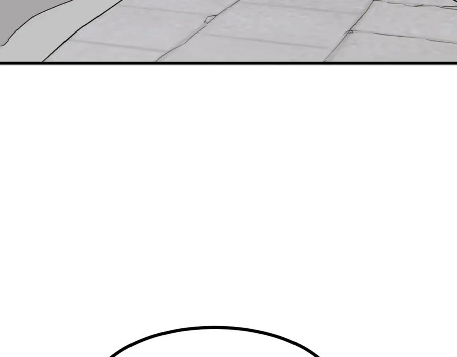 《重生不死尊》第169话 靠山 第103页