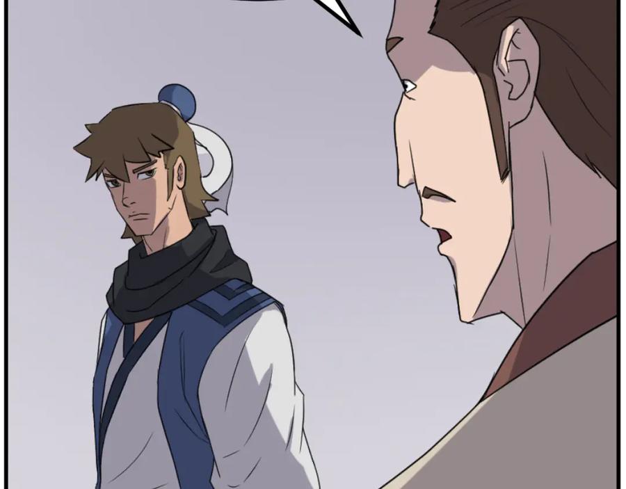 《重生不死尊》第169话 靠山 第112页