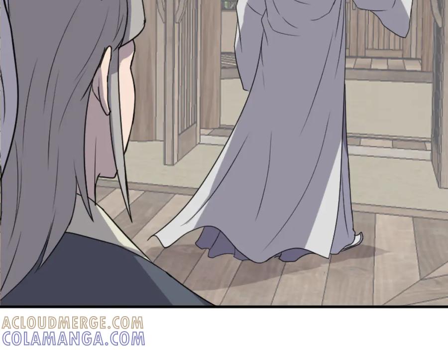 《重生不死尊》第169话 靠山 第69页