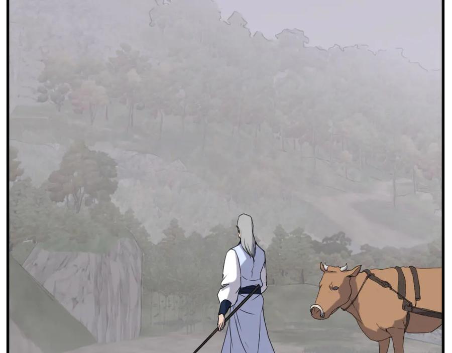 《重生不死尊》第169话 靠山 第40页