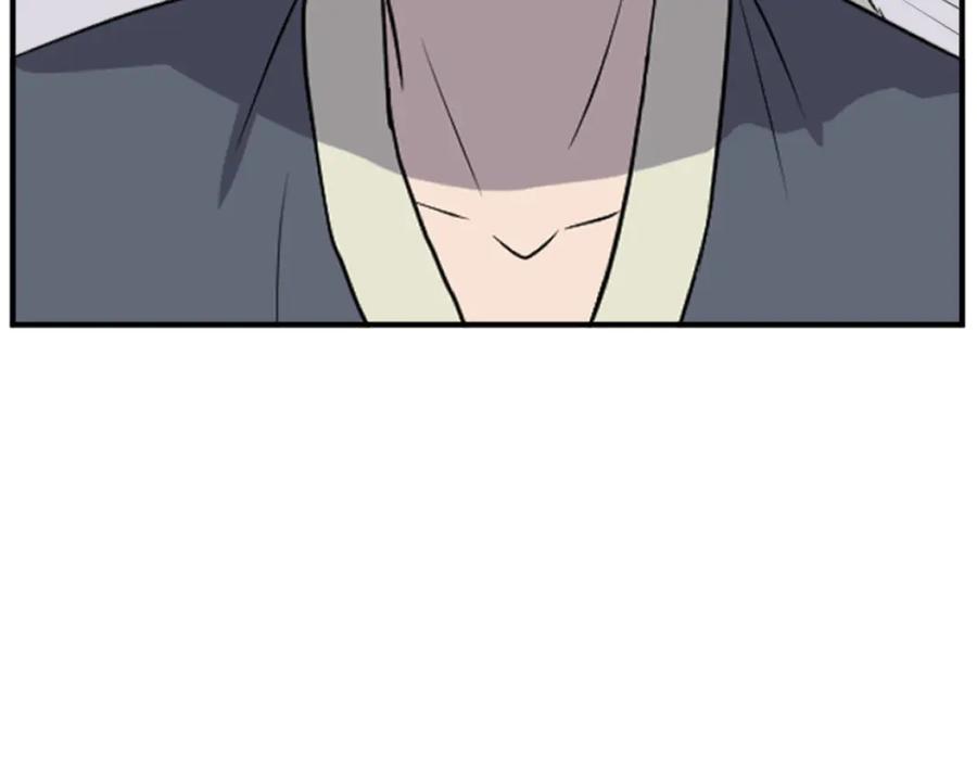 《重生不死尊》第169话 靠山 第72页