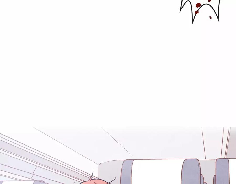 《超能少女要脱单》第17话 纸牌游戏（2） 第27页