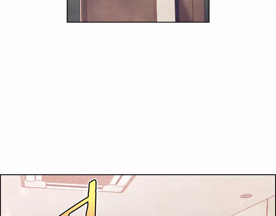《超能少女要脱单》第17话 纸牌游戏（2） 第50页