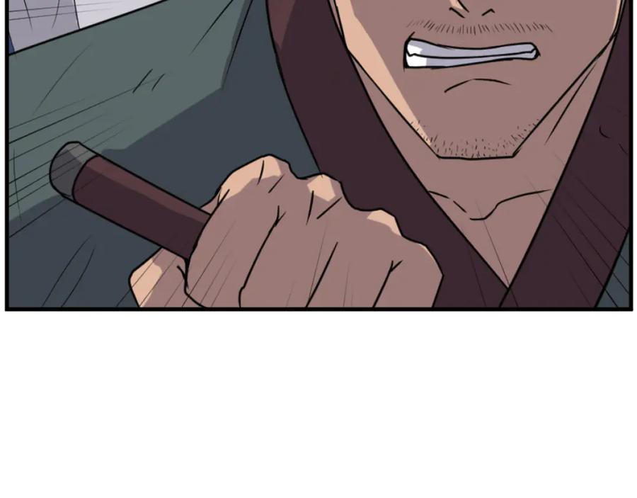 《重生不死尊》第170话 策反 第55页