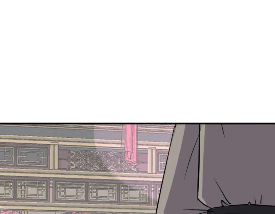 《重生不死尊》第170话 策反 第164页