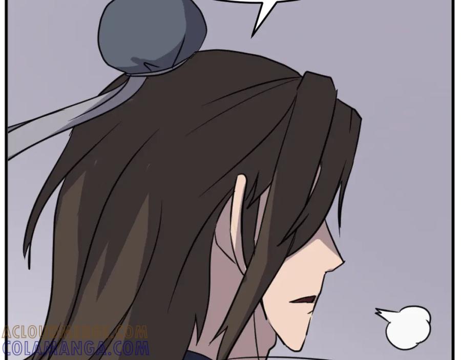 《重生不死尊》第170话 策反 第145页