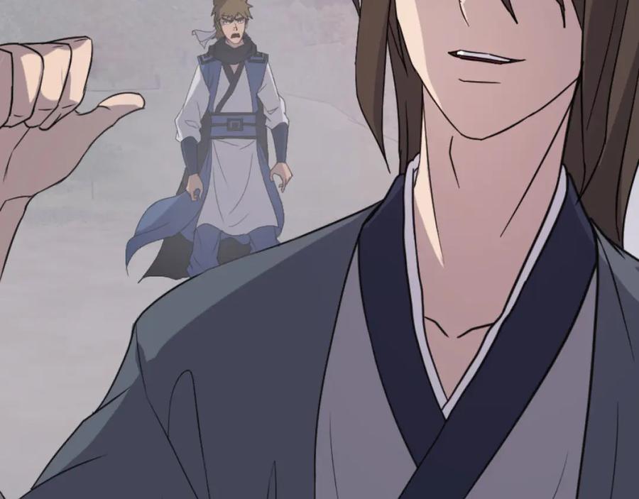 《重生不死尊》第170话 策反 第106页
