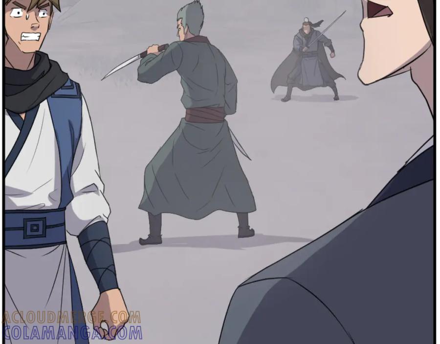 《重生不死尊》第170话 策反 第65页