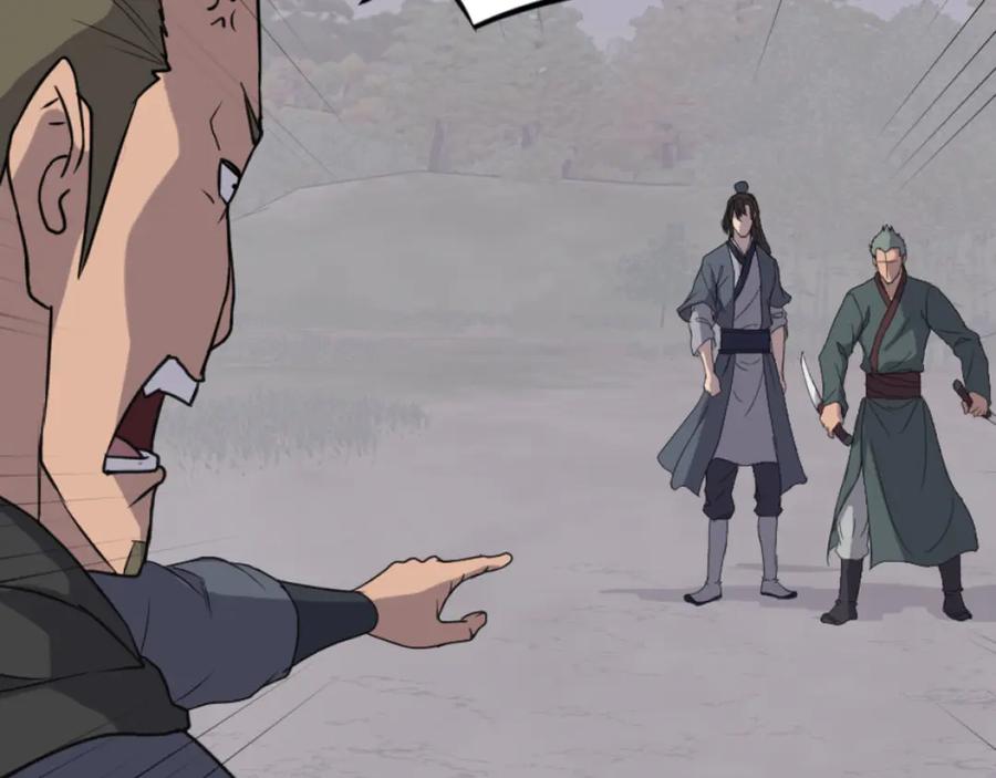 《重生不死尊》第170话 策反 第98页