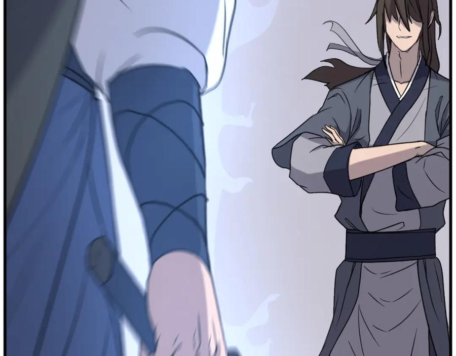 《重生不死尊》第170话 策反 第86页