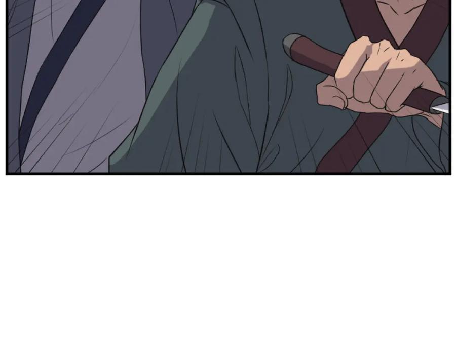 《重生不死尊》第170话 策反 第94页