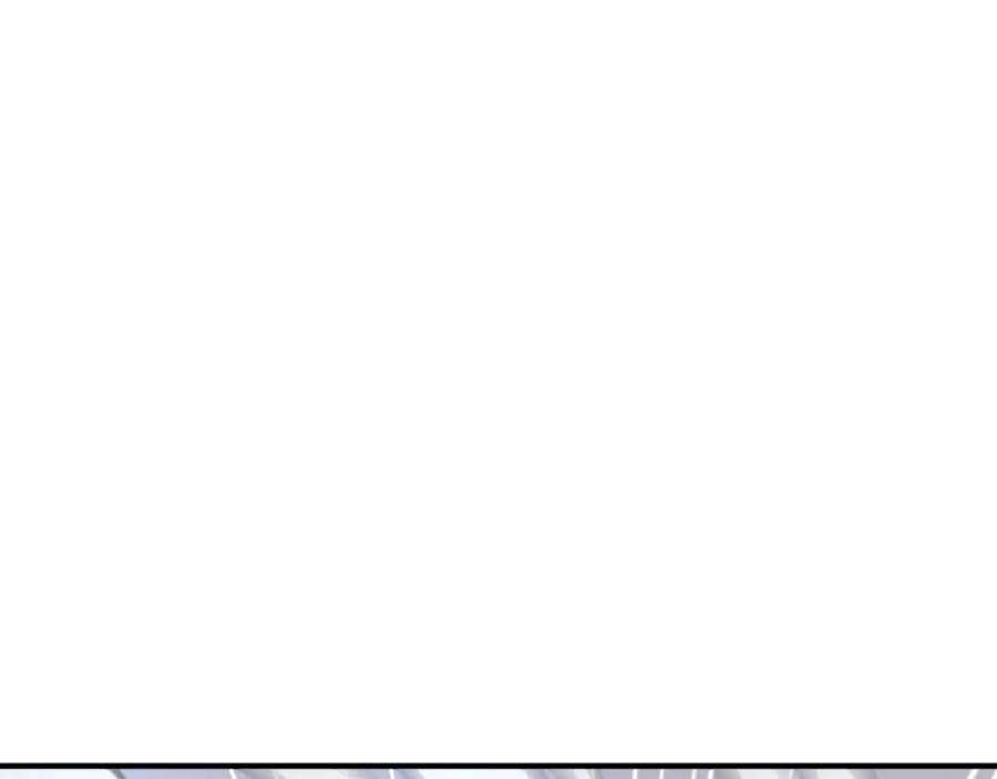 《重生不死尊》第170话 策反 第126页