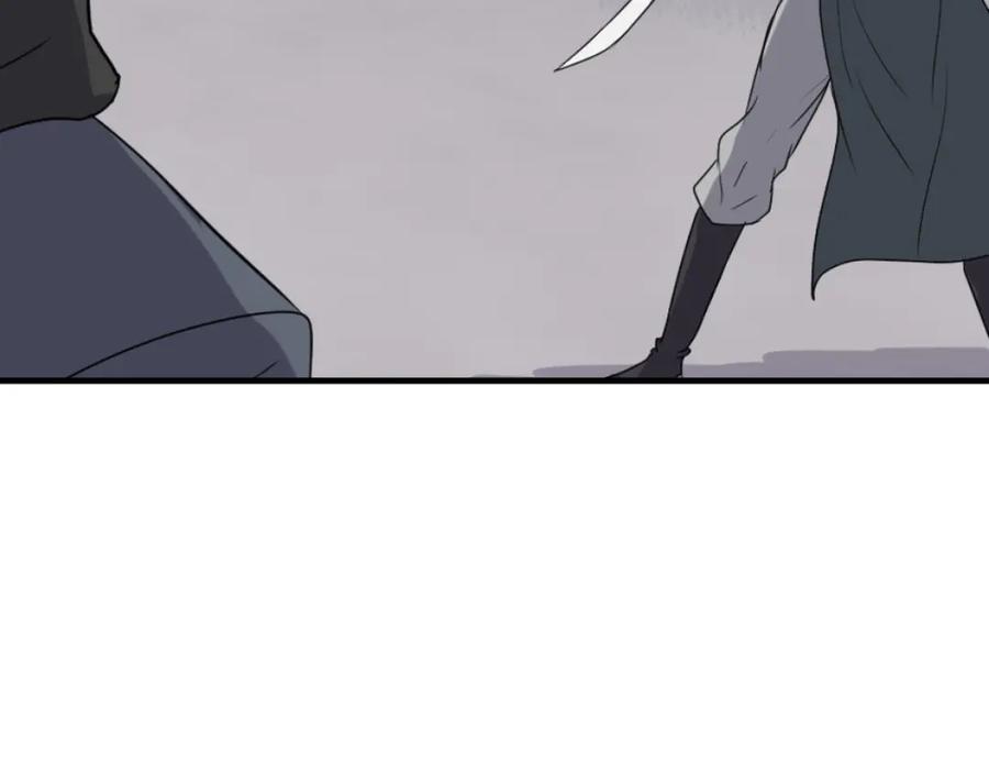 《重生不死尊》第170话 策反 第50页
