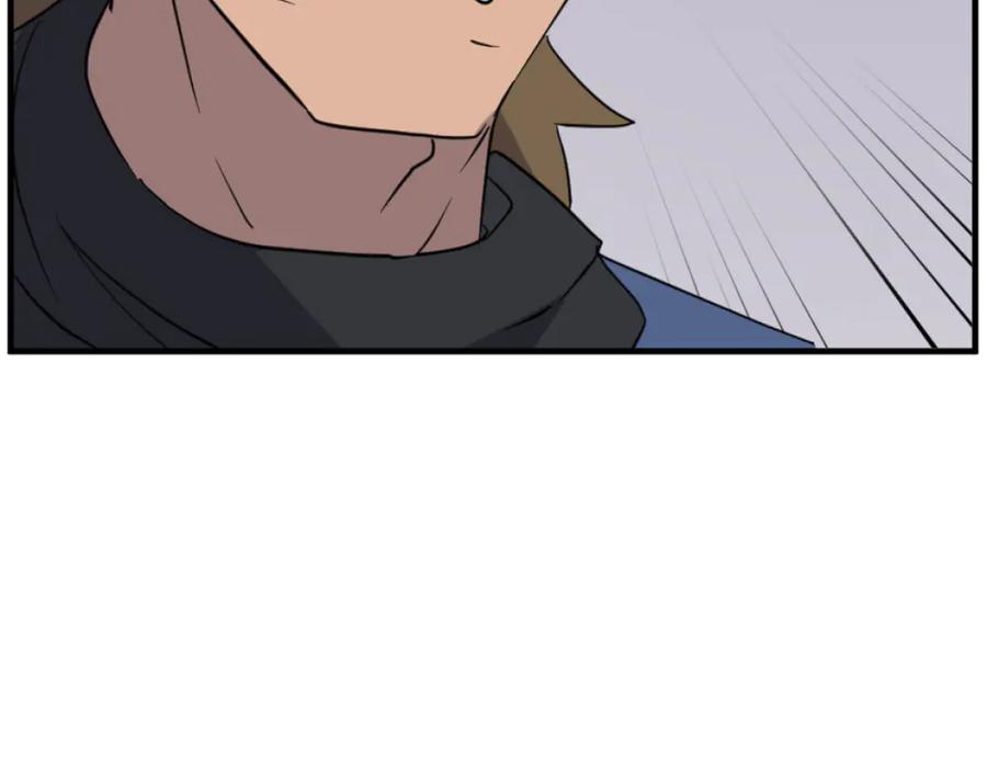《重生不死尊》第170话 策反 第60页