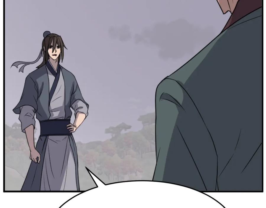 《重生不死尊》第170话 策反 第148页