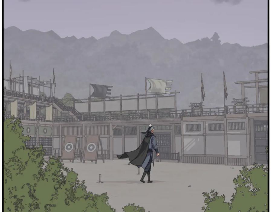 《重生不死尊》第171话 屠村 第6页