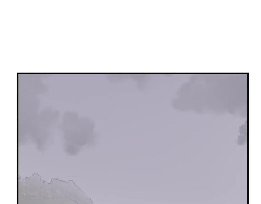 《重生不死尊》第171话 屠村 第3页
