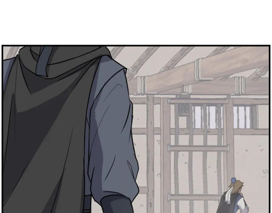 《重生不死尊》第171话 屠村 第8页