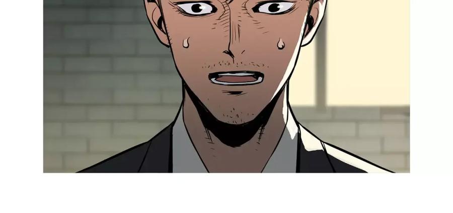 《超感追踪》第18话 秘密能力 第66页