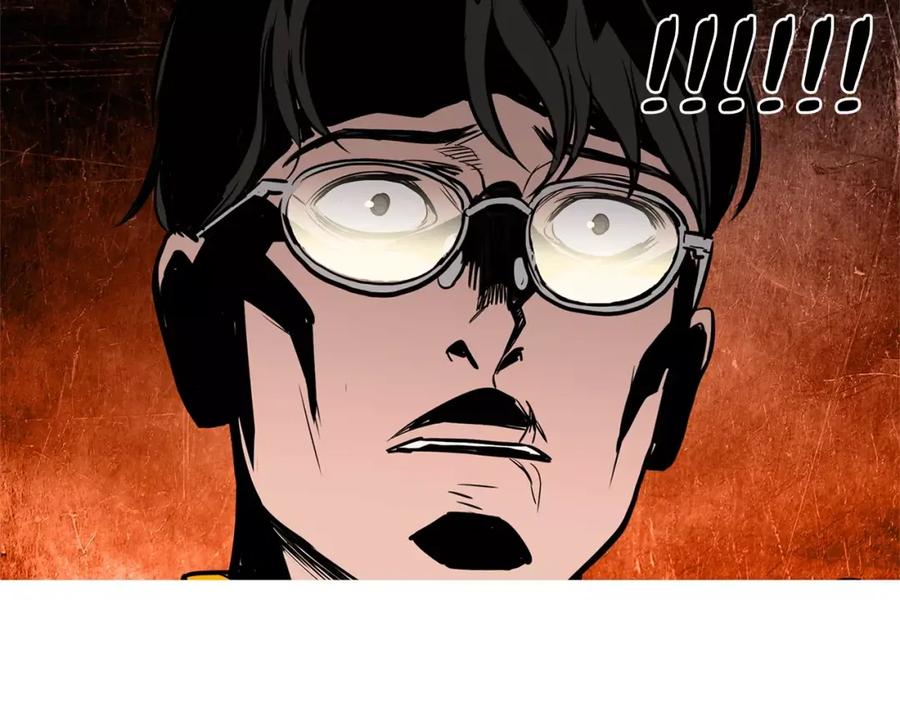 《超感追踪》第18话 秘密能力 第39页