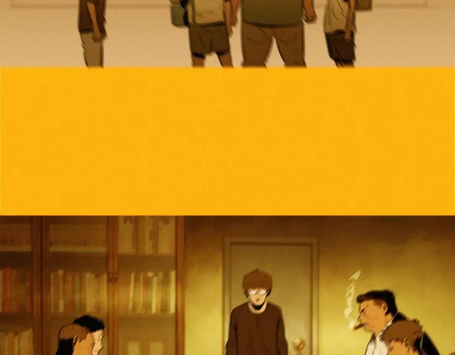 《超感追踪》第19话 大逆转 第63页