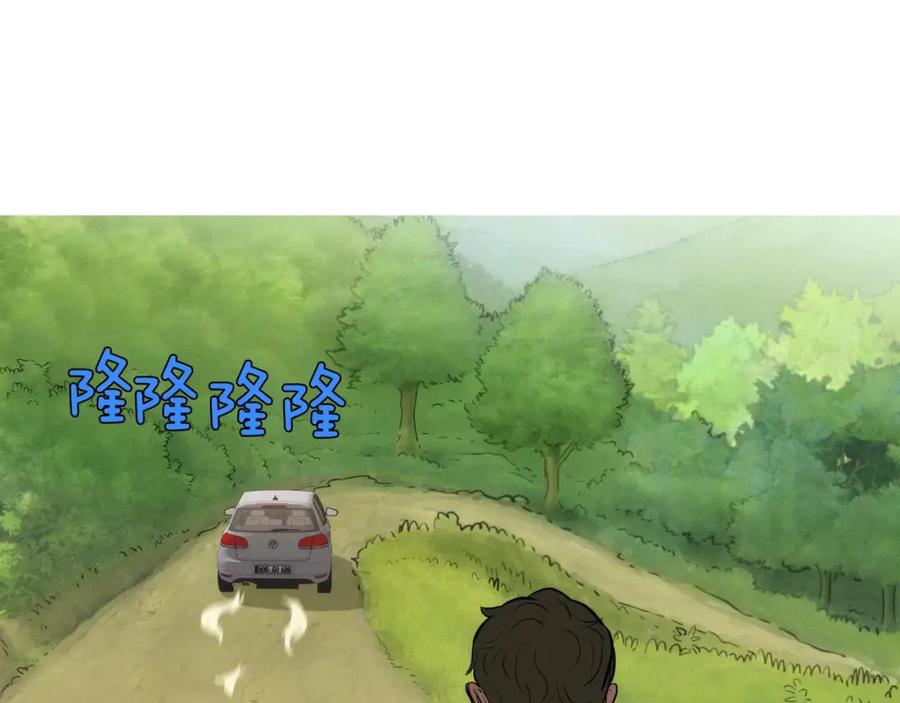 《超感追踪》第20话 儿子的身体被占领了 第91页
